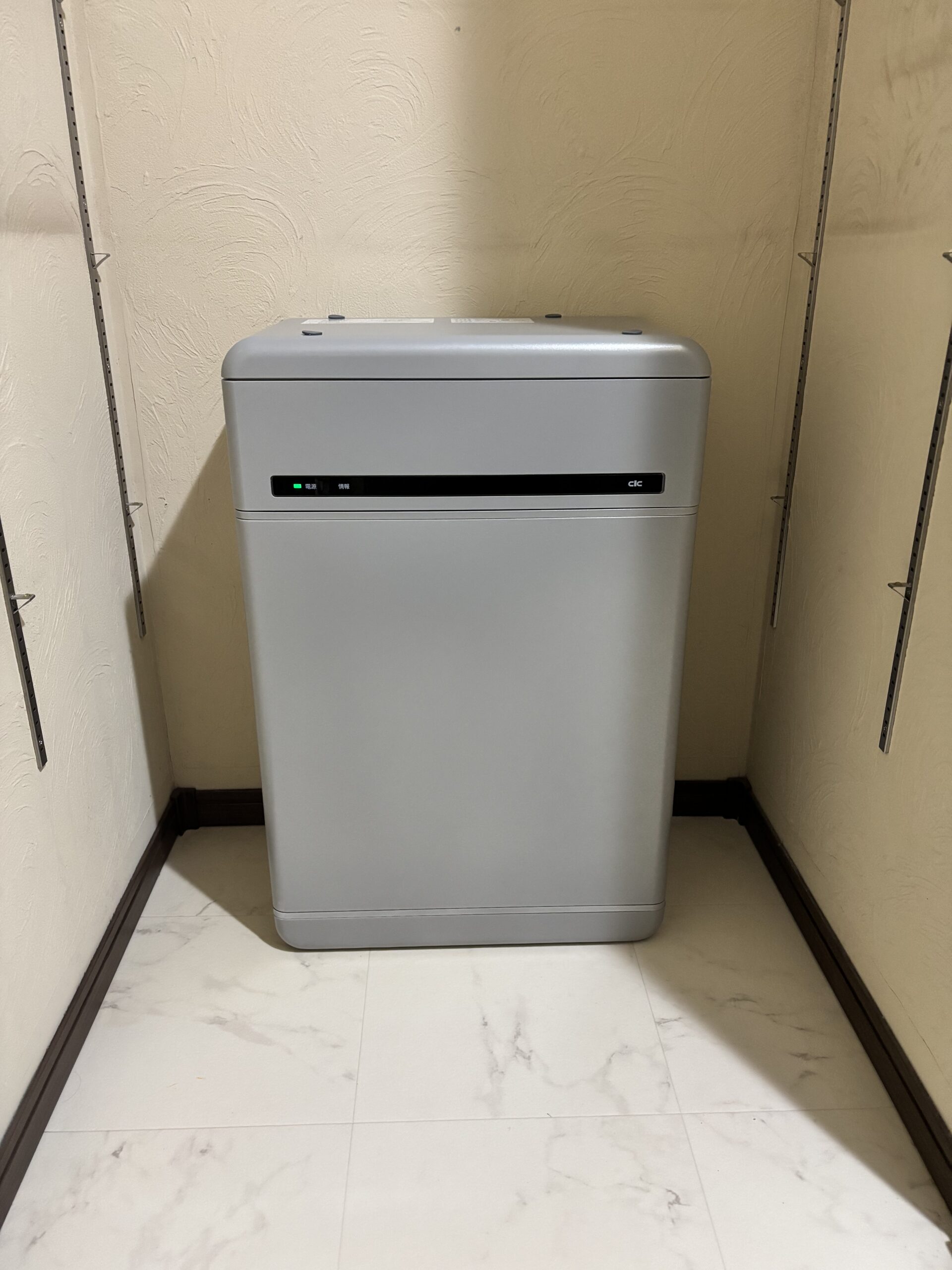 宮城県白石市Y様邸｜長州産業 蓄電池9.8kWh｜配線隠蔽で美観重視施工の施工写真