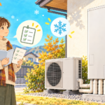 冬前にエコキュートの説明書とチェックリストを確認する住宅のイラスト