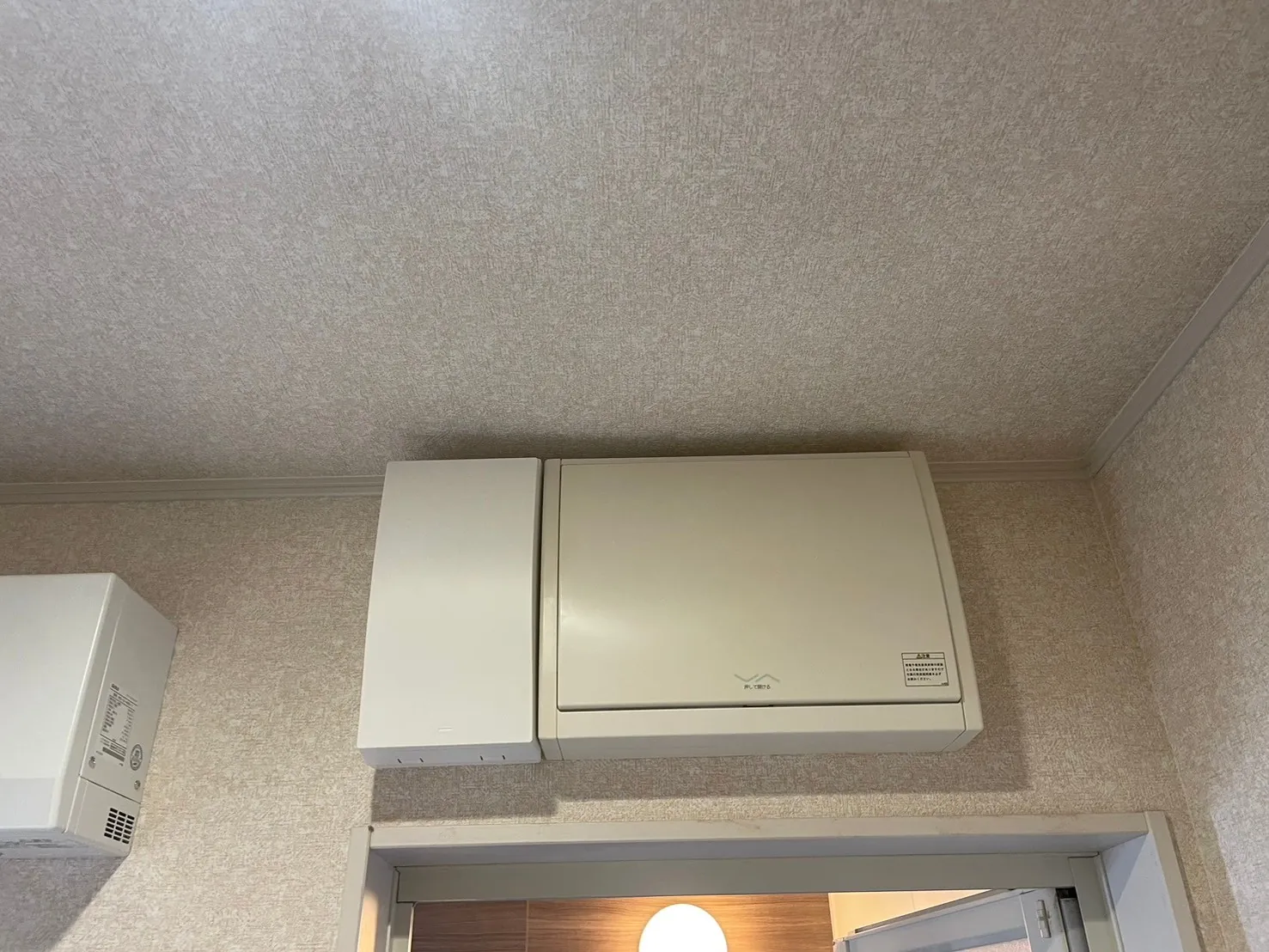 屋内に設置した京セラの蓄電池ユニット