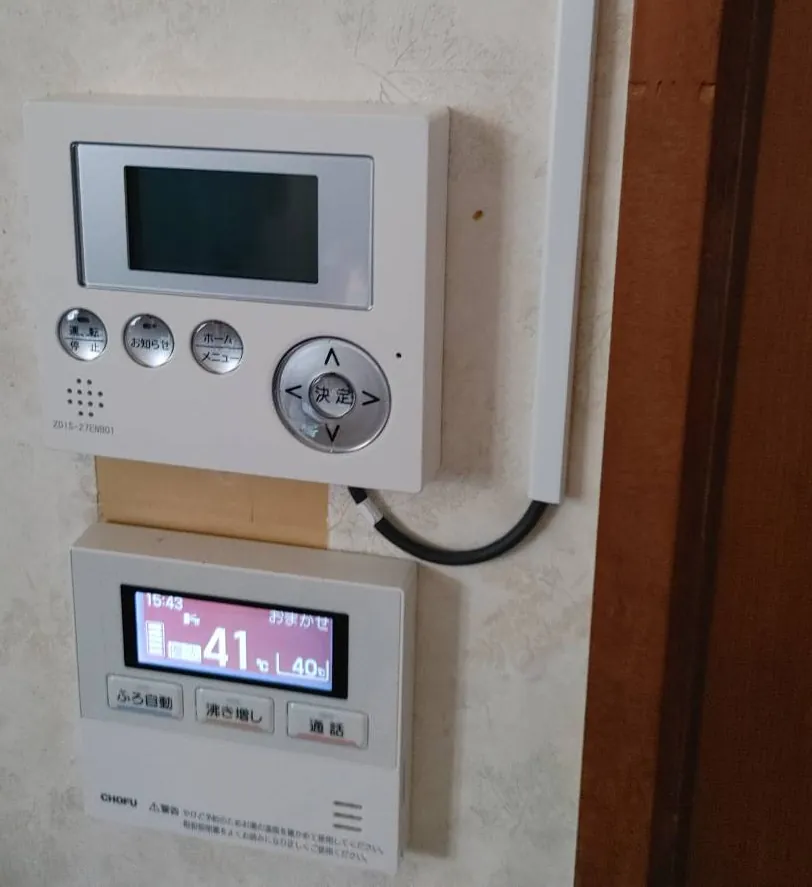 屋内に設置したリモコン