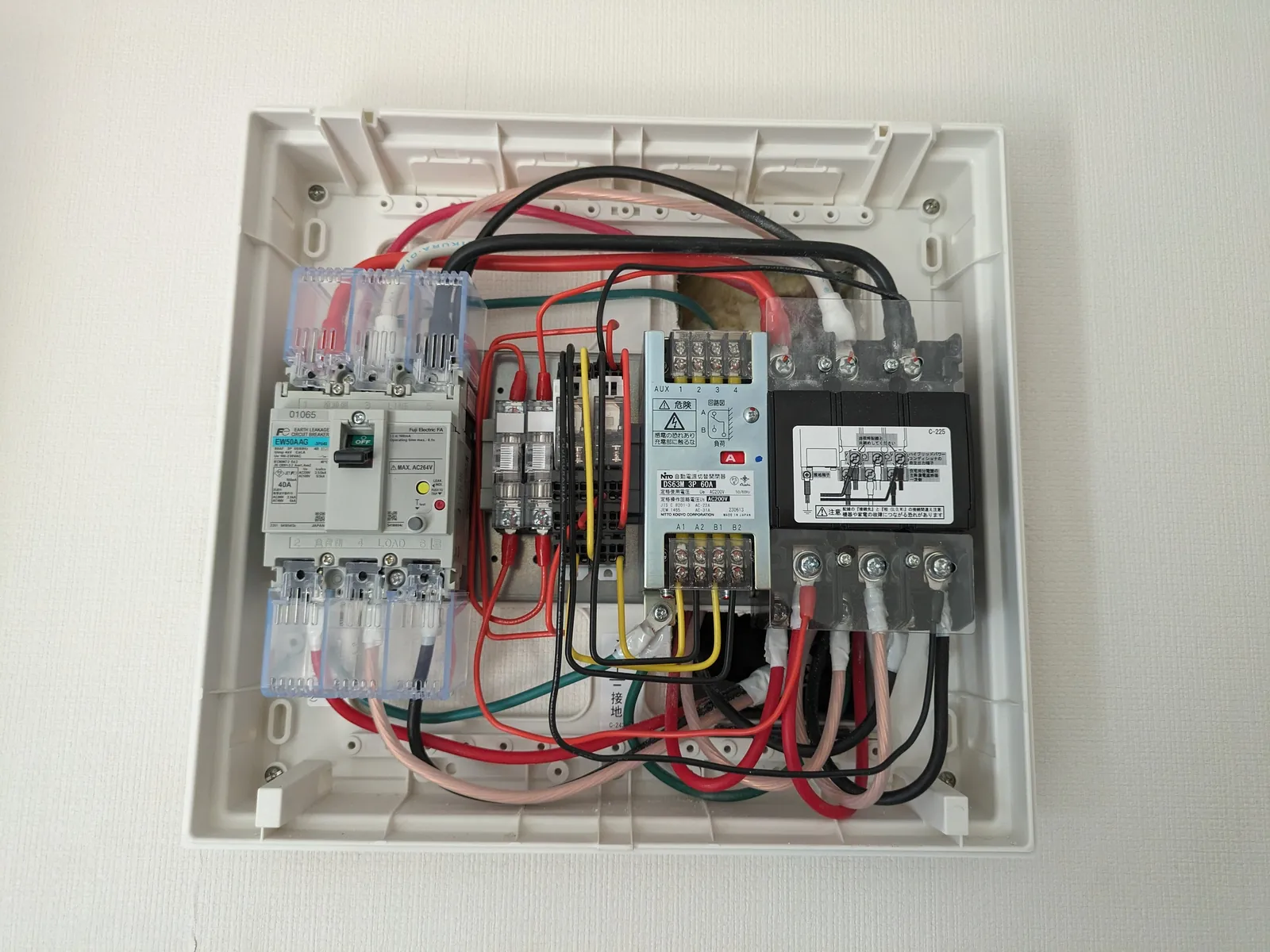 分電盤まわりの施工